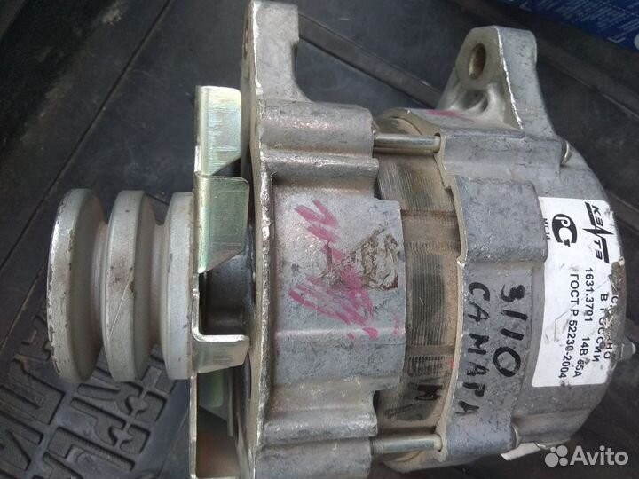 Генератор на атомобили газ