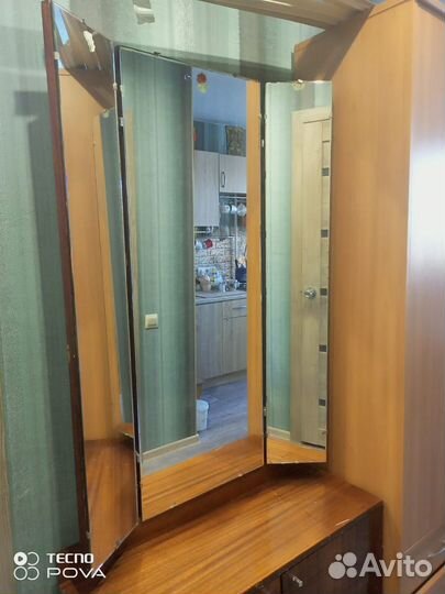 Зеркало тройное трельяж трюмо