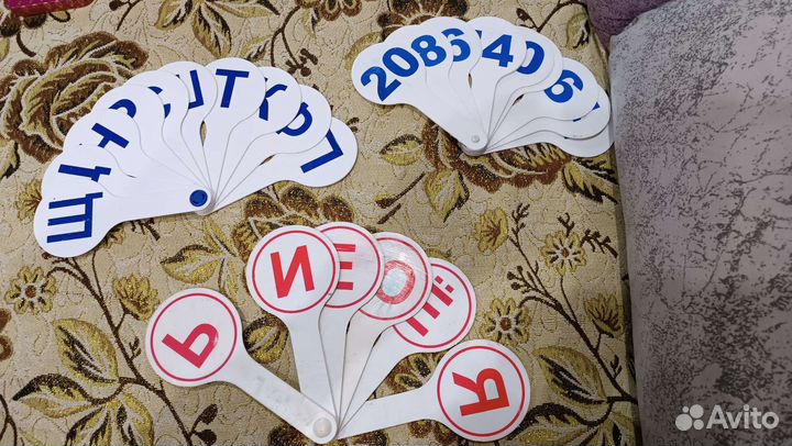 Канцтовары для школы