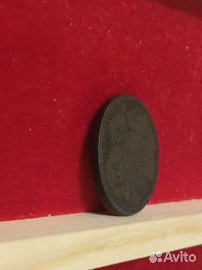 Монета 2 копейки серебром 1843г ем состояние