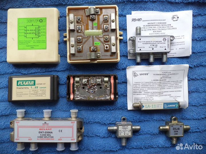 Телевизионные аксессуары