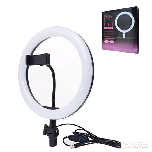 Кольцо для селфи 26 см