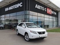 Lexus RX 2.7 AT, 2011, 234 249 км, с пробегом, цена 2 300 000 руб.