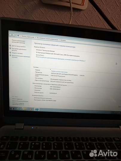 Продам ноутбук Aser