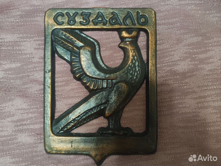 Панно винтажное 