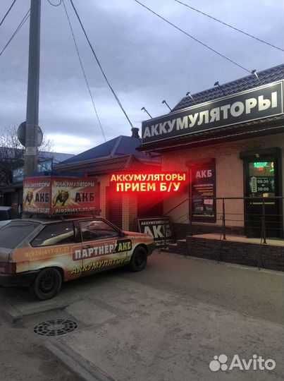 Аккумуляторы mutlu 135 ah