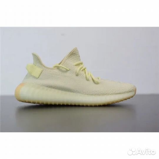 Yeezy 350 V2 beluga reflective