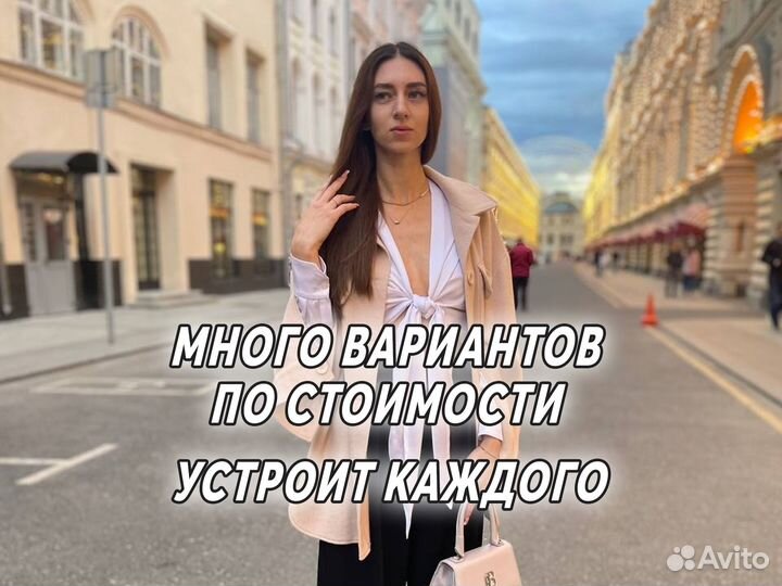 Профессиональный репетитор по английскому языку