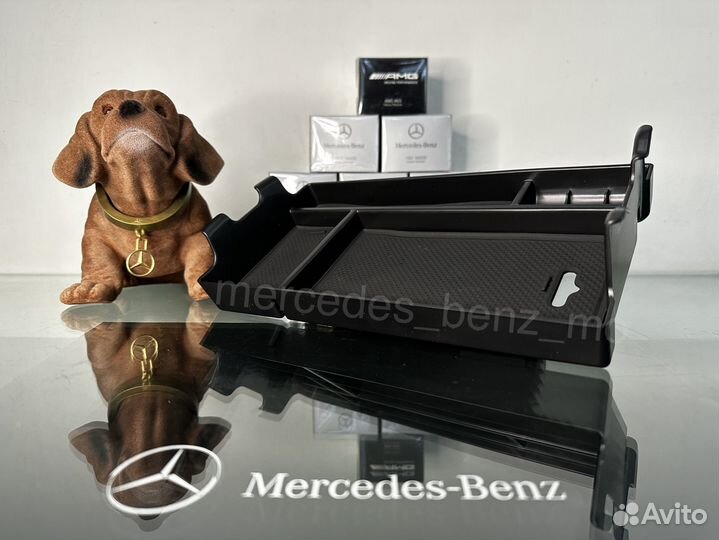 Органайзер в подлокотник Мерседес Бенц