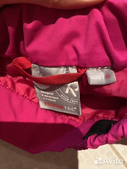 Брюки утепленные для девочки