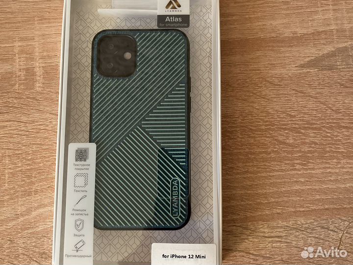 Оригинальный чехол на iPhone 13; 12 mini; 13 mini