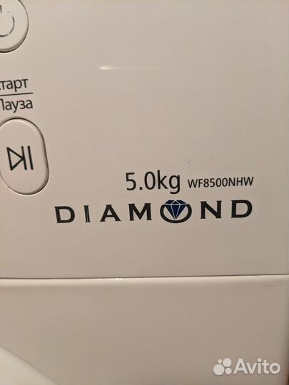 Стиральная машина Samsung diamond WF8500NHW