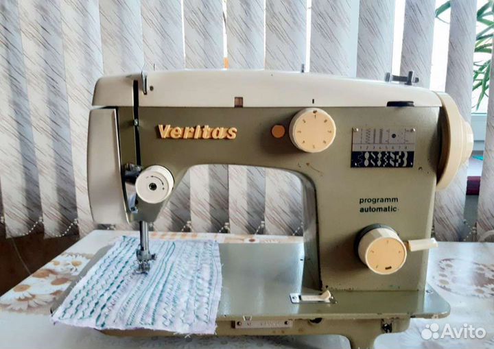 Швейная машина Veritas