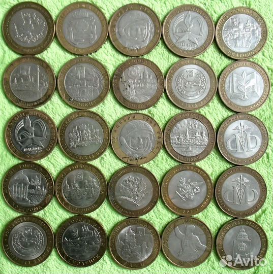 Монеты 25 шт