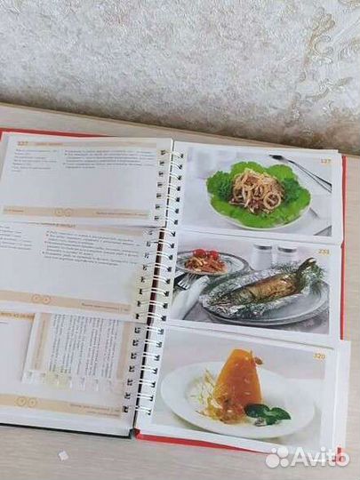 Книга с картинками-иллюстрации