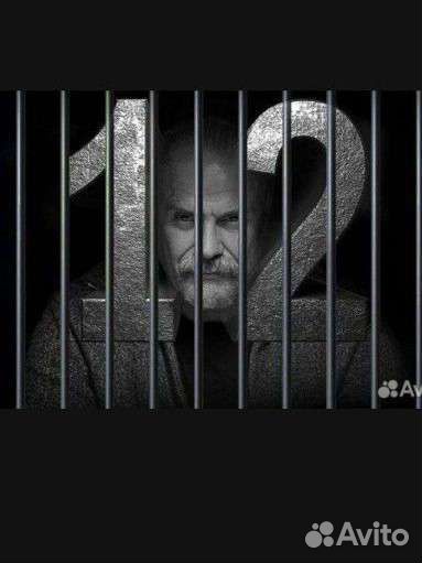 Билеты,Сатира, на 12 Михалкова