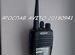 Портативная рация кросс-бэнд crossband VHF UHF 9Вт