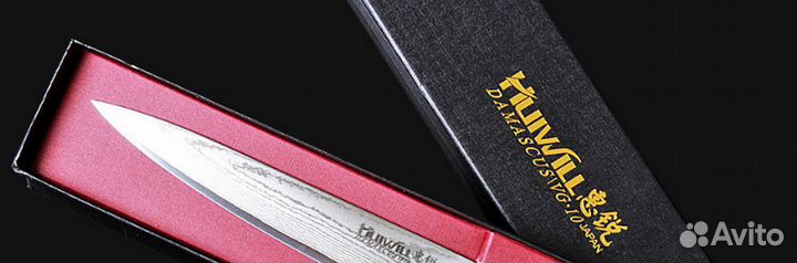 Нож из дамаской стали hulwill VG10 150 мм новый
