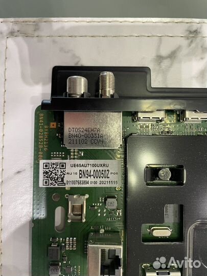 Плата BN94-0050Z