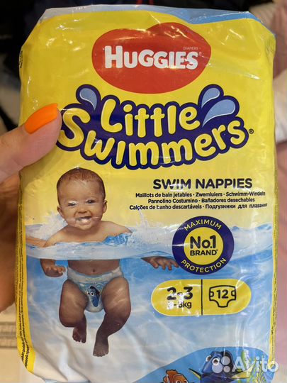 Подгузники для плаванья 2-3кг