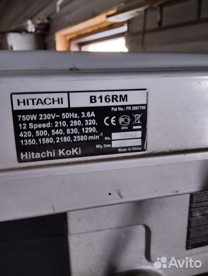 Сверлильный станок hitachi B16RM