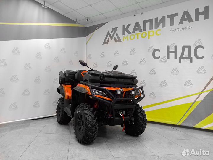 Квадроцикл cfmoto cforce1000 EPS(X10EPS) оранжевый