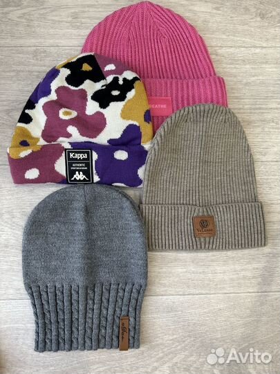 Шапки пакетом