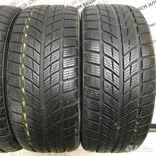 Headway Polarstar 225/45 R17