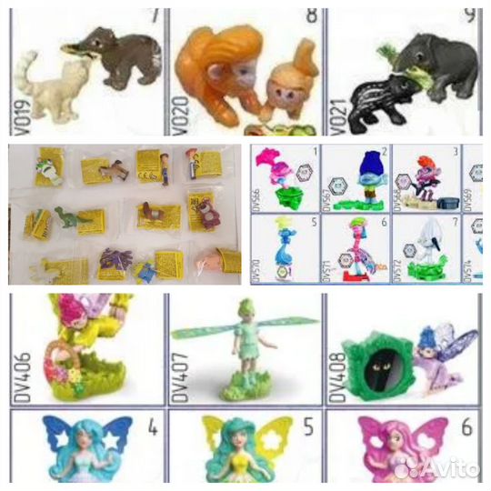 Игрушки Киндер серии много