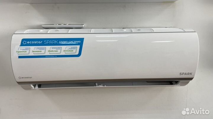 Ecostar KVS-SP09HT.1 spark