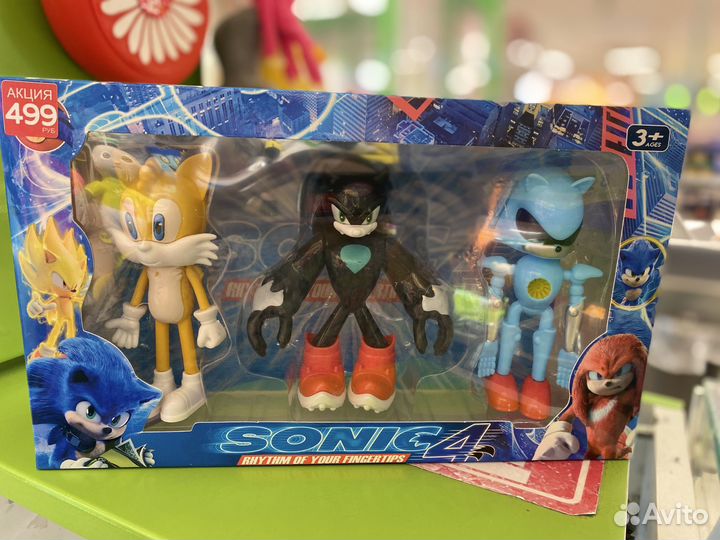 Соник фигурки
