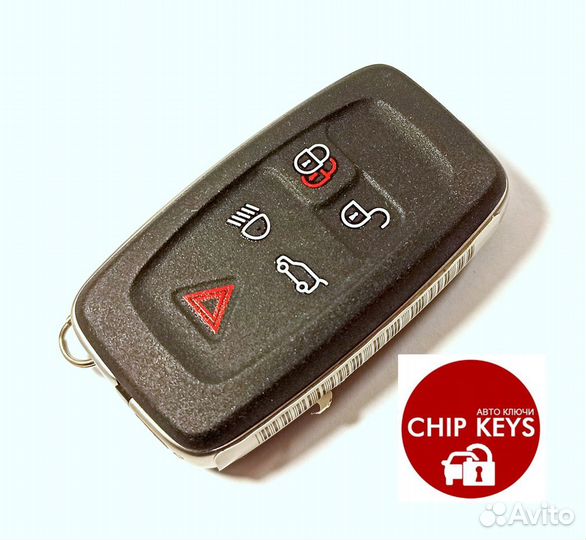 Ключ Ленд Ровер, Land Rover Discovery 4. С работой