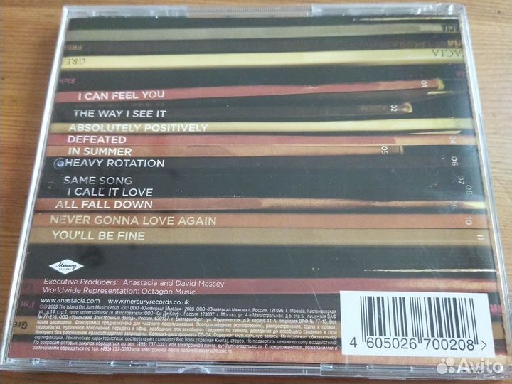 Музыкальные CD диски