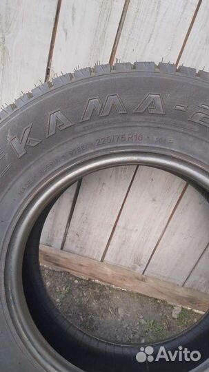 КАМА Кама-219 225/75 R16
