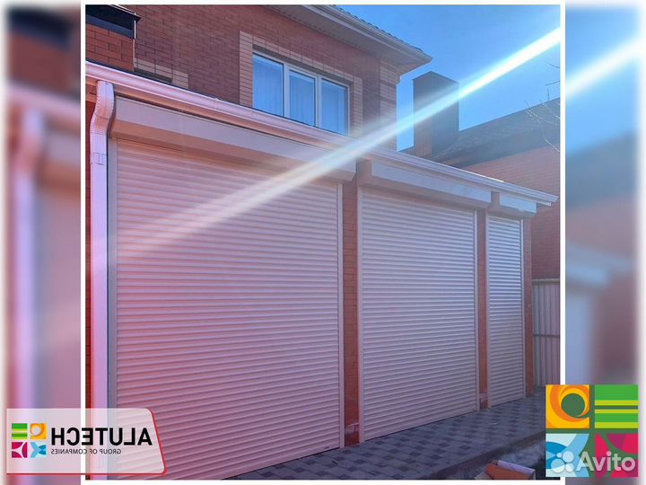 Ворота алютех роллетные