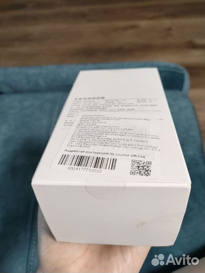 Прибор для удаления катышков Xiaomi новый