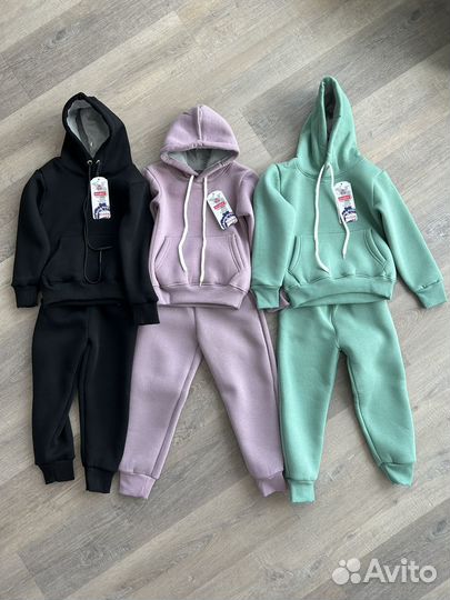 Костюм детский