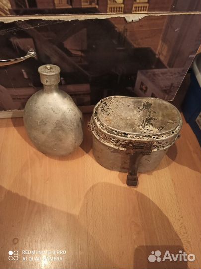 Фляжка и котелок 41г ВОВ