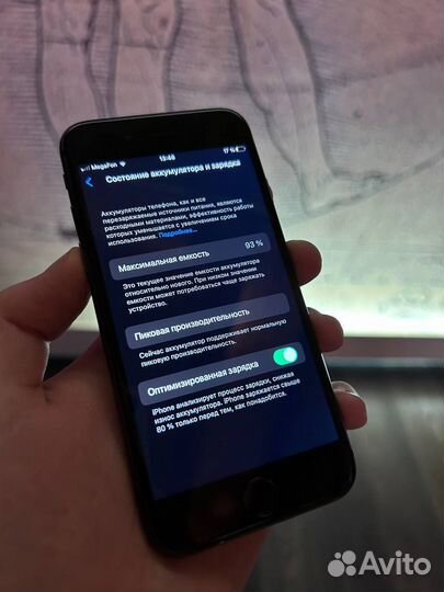 iPhone 8, 64 ГБ