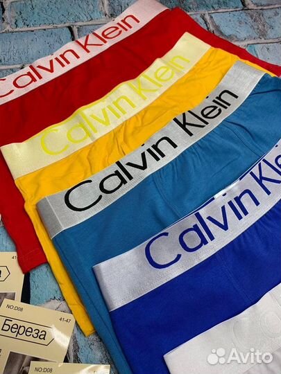 Трусы мужские боксеры calvin klein +5 носков