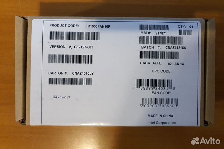 Вентилятор Intel (Delta) 1,82A 40x40x56mm