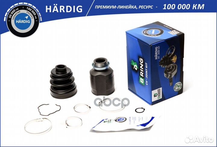 Шрус внутренний прав. для а/м Hyundai/Kia Spec