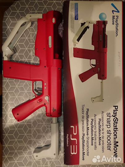 Playstation Автомат Sharp Shooter ps3