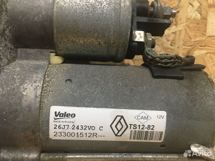 Стартер Renault Kaptur H4MD429 2017