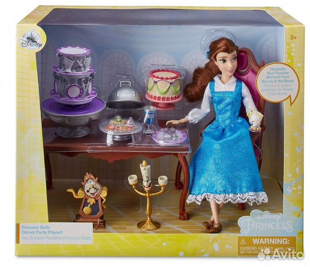 Кукла Белль из Disney Store