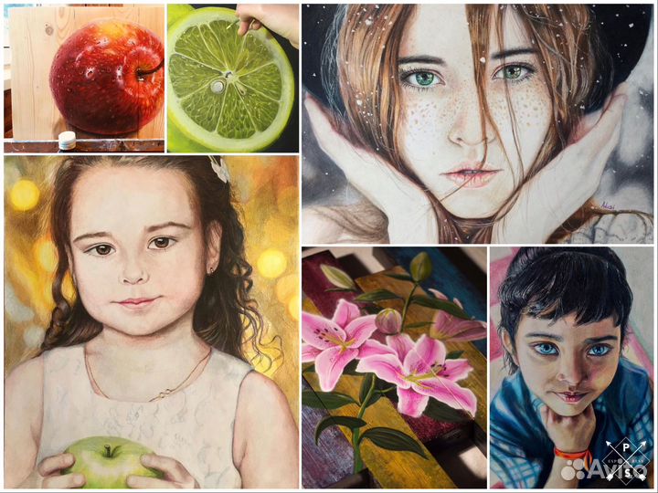 Художественная школа