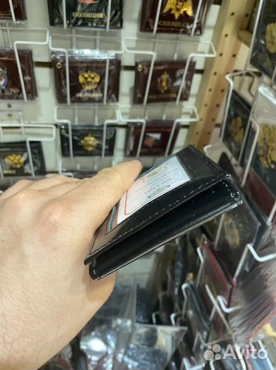 Черная обложка для удостоверения с кошельком