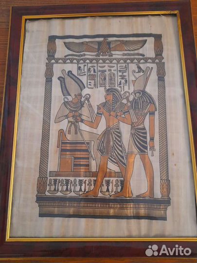 Папирус из Египта