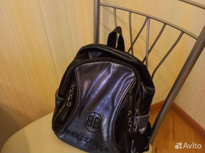 Рюкзак женский