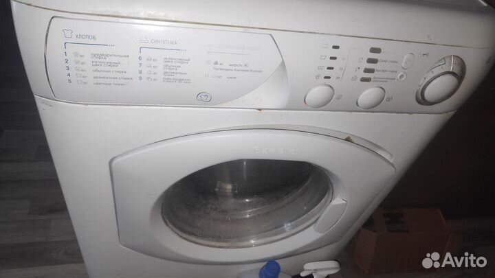 Стиральная машина Ariston avsl100